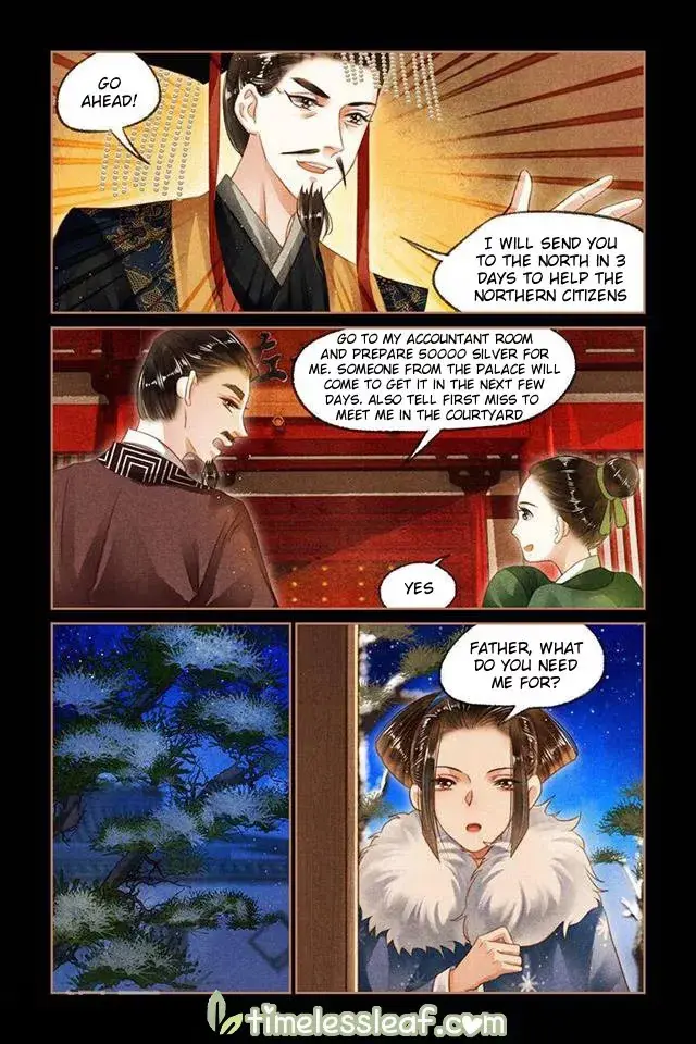 The Divine Doctor Chapter 104.5 page 4 - 