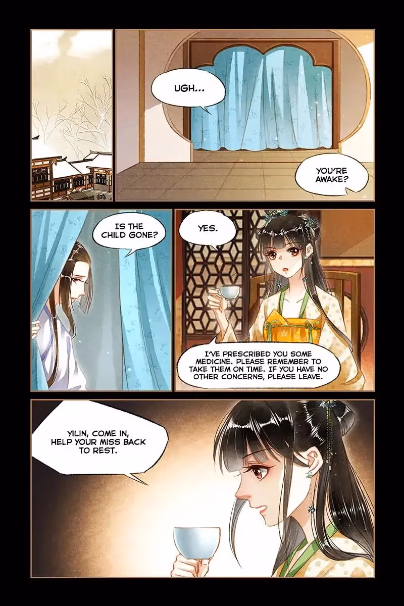 The Divine Doctor Chapter 104 page 5 - 
