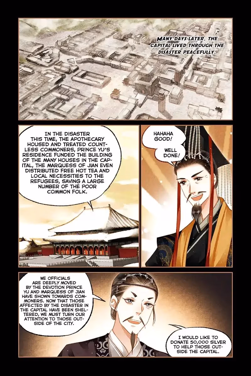 The Divine Doctor Chapter 104 page 7 - 