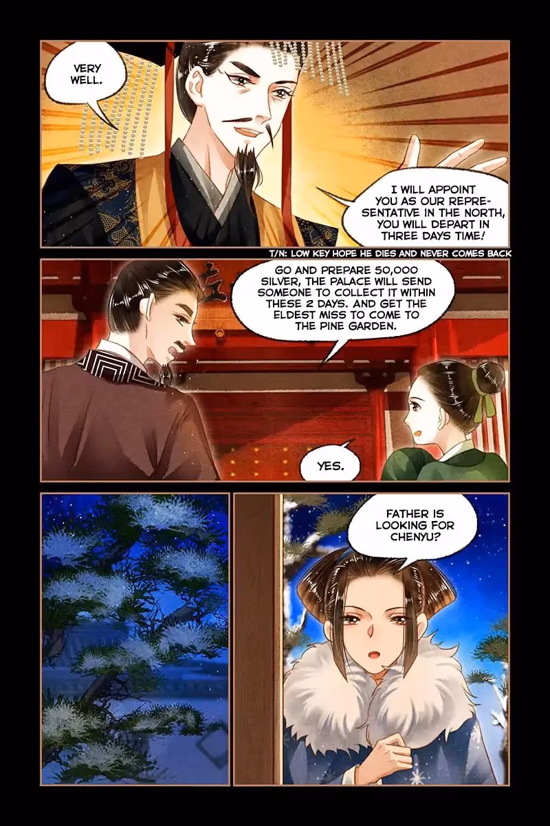 The Divine Doctor Chapter 104 page 10 - 