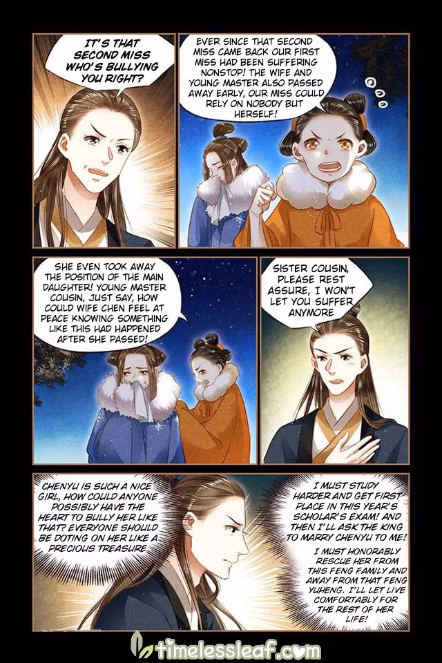 The Divine Doctor Chapter 105.5 page 3 - 