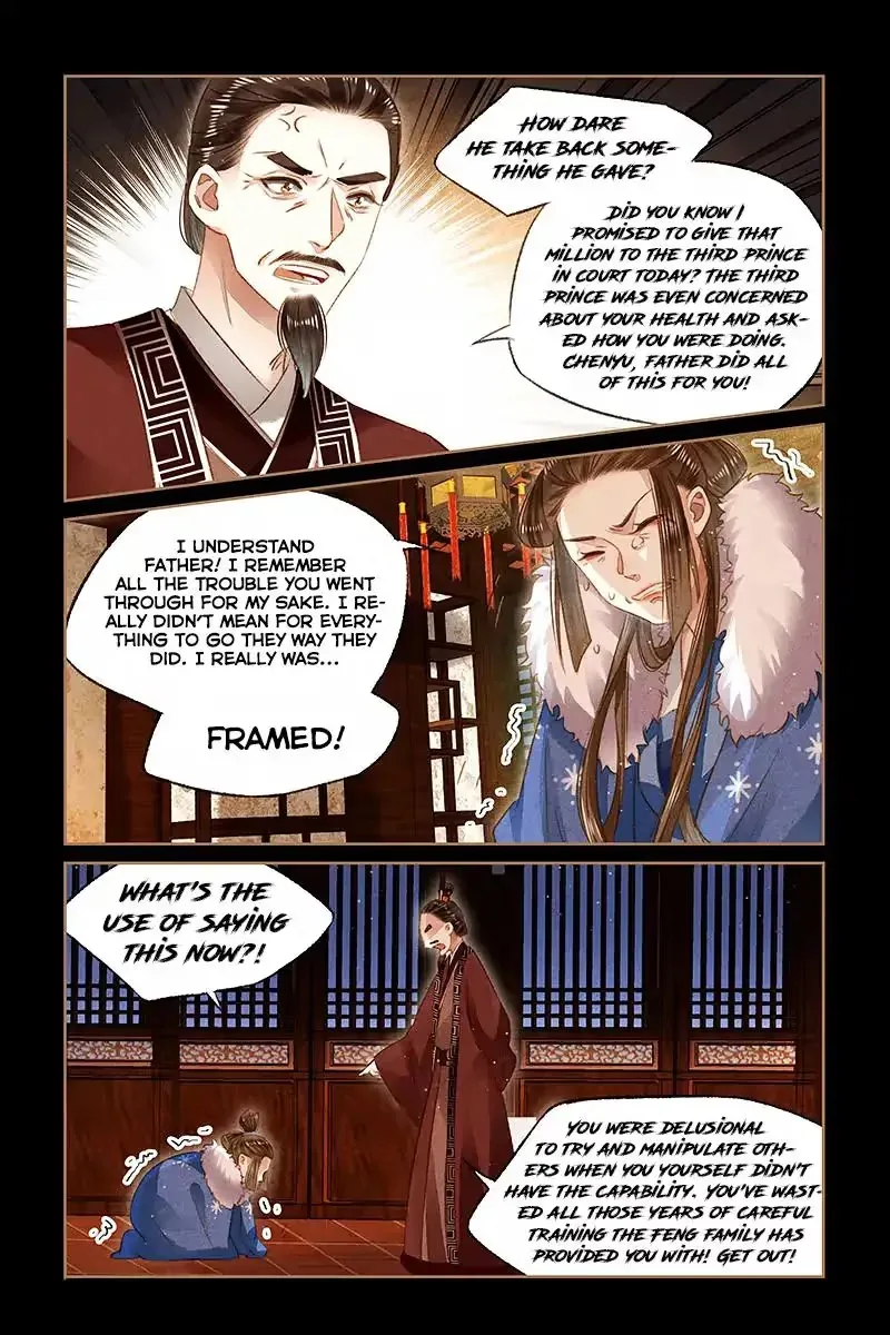 The Divine Doctor Chapter 105 page 5 - 