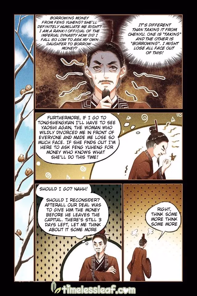 The Divine Doctor Chapter 106.5 page 3 - 