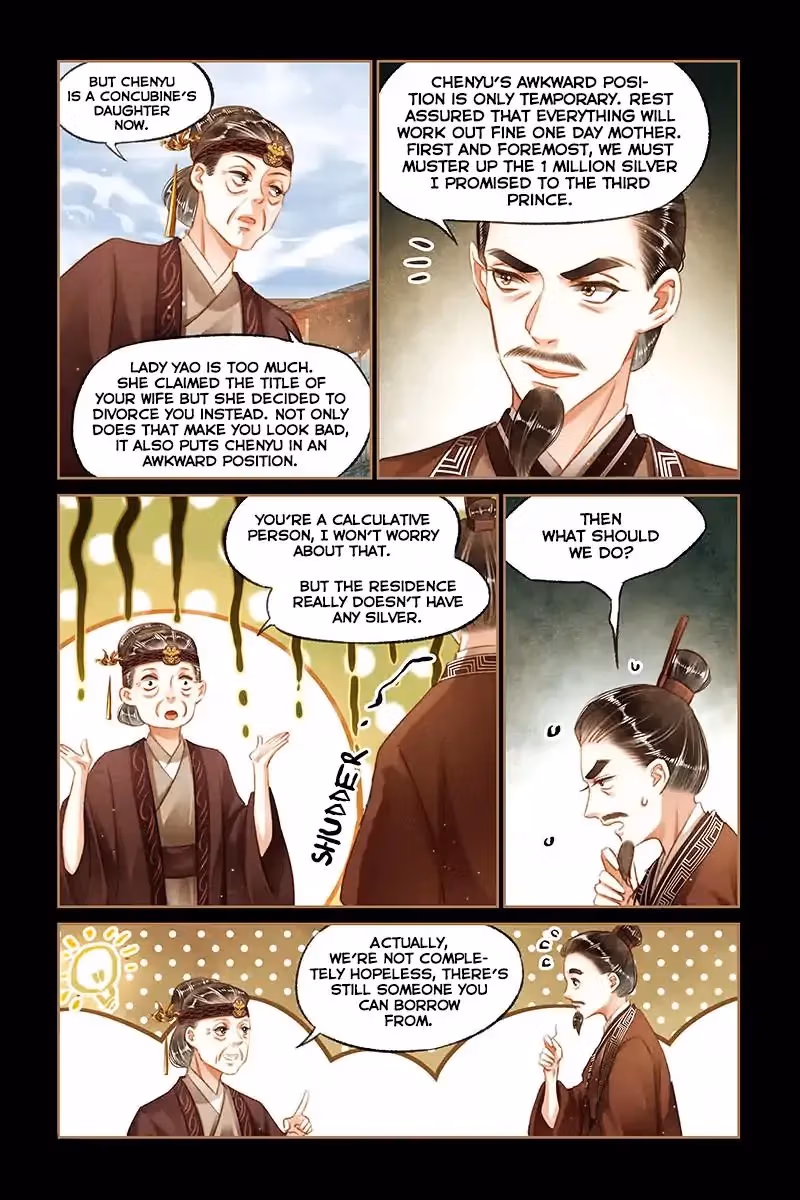 The Divine Doctor Chapter 106 page 5 - 