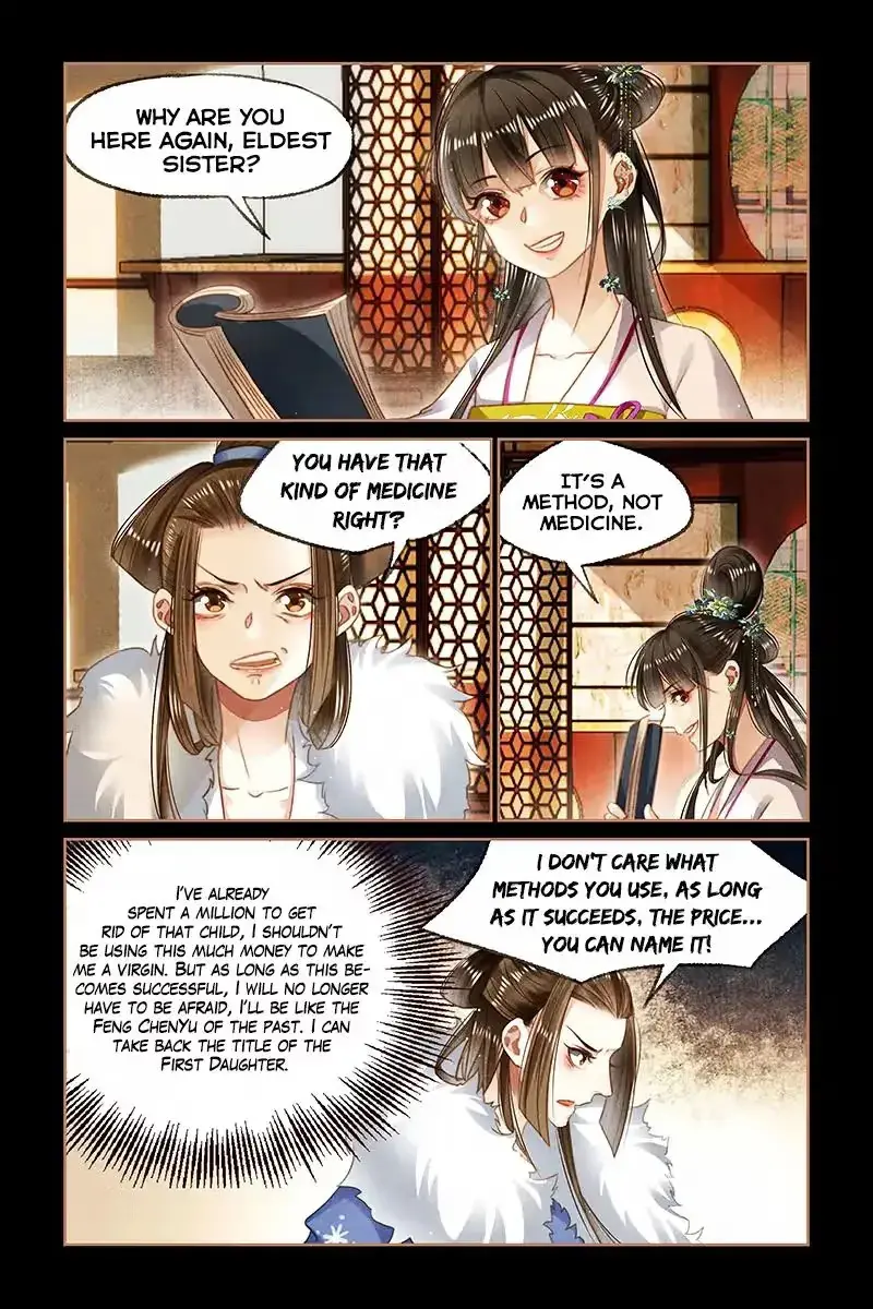 The Divine Doctor Chapter 107 page 4 - 