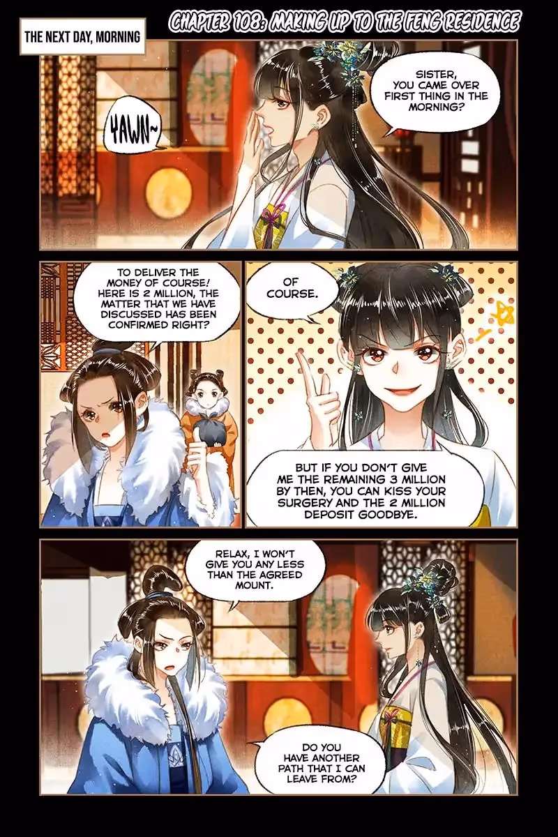 The Divine Doctor Chapter 108 page 3 - 