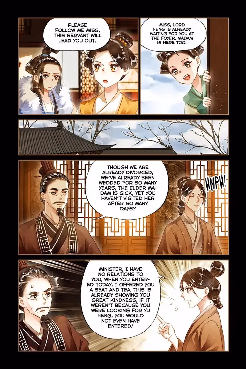 The Divine Doctor Chapter 108 page 4 - 