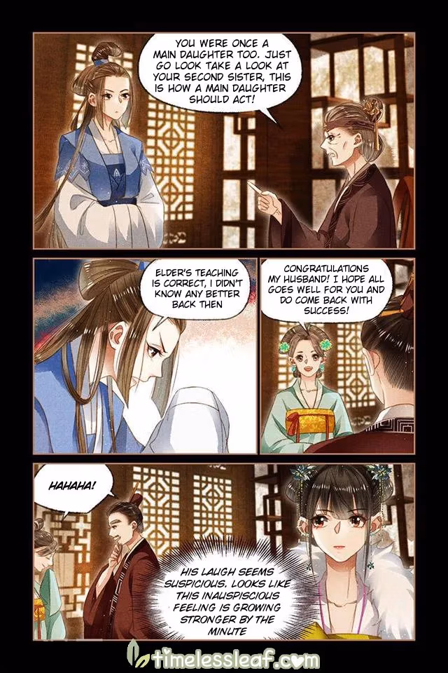 The Divine Doctor Chapter 109.5 page 3 - 