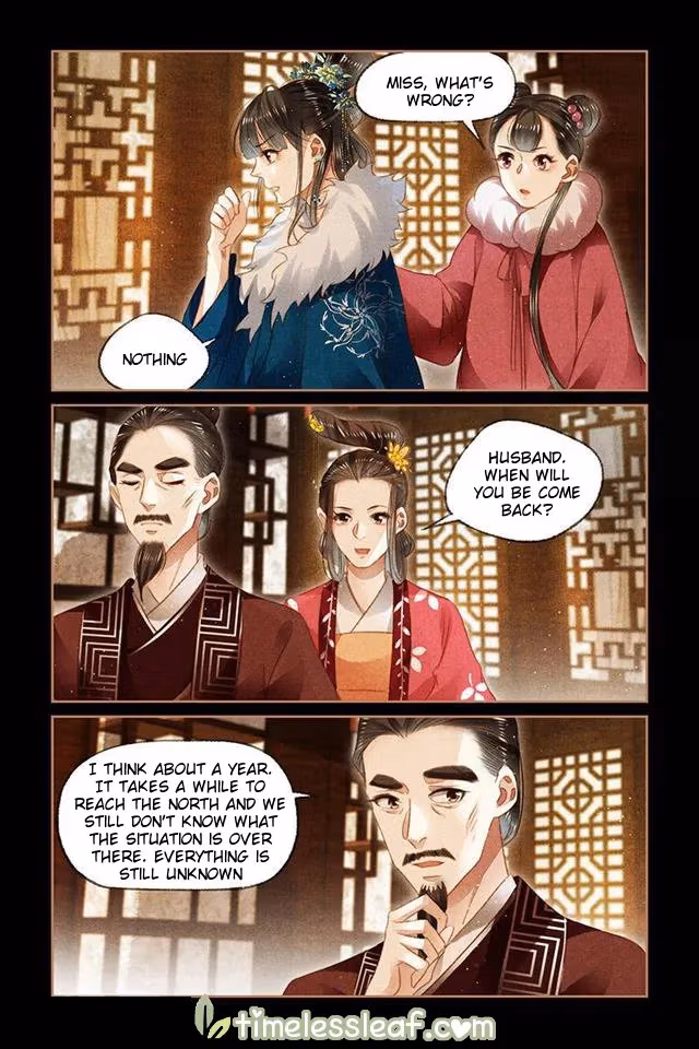 The Divine Doctor Chapter 109.5 page 4 - 