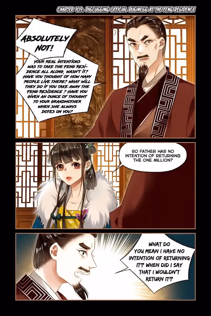 The Divine Doctor Chapter 109 page 3 - 
