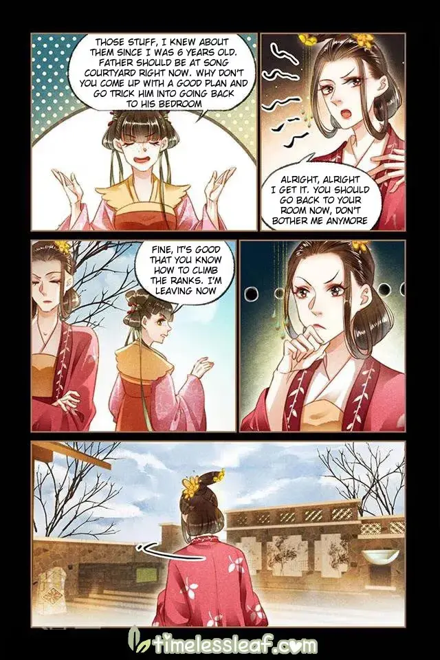 The Divine Doctor Chapter 110.5 page 3 - 