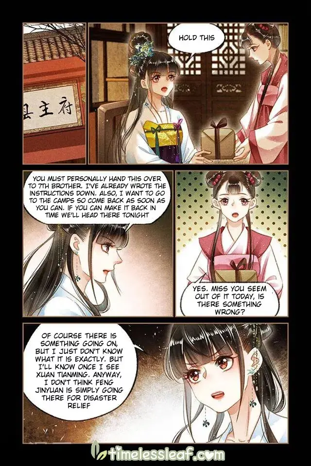The Divine Doctor Chapter 110.5 page 4 - 