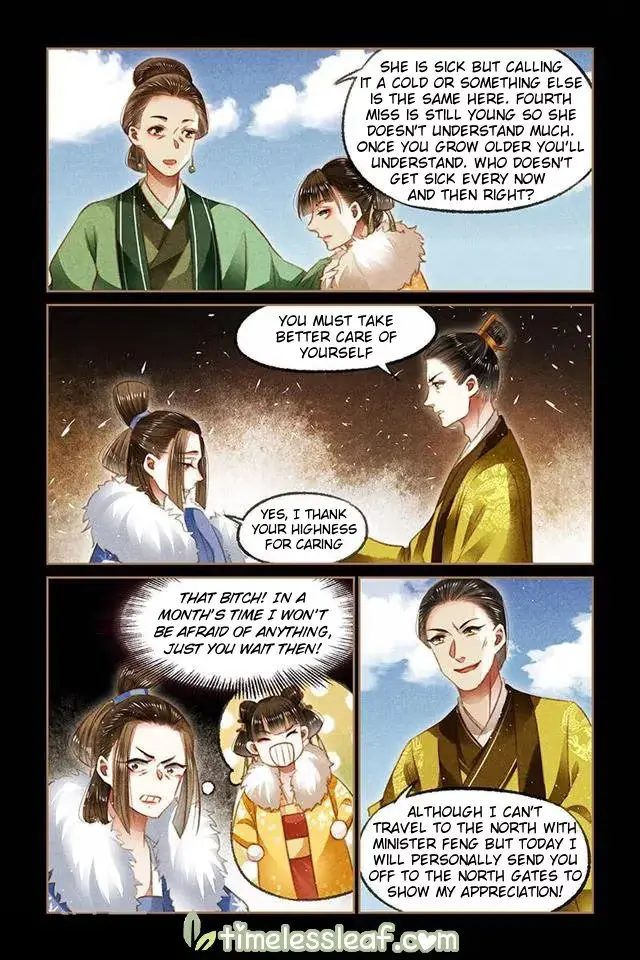 The Divine Doctor Chapter 111.5 page 3 - 