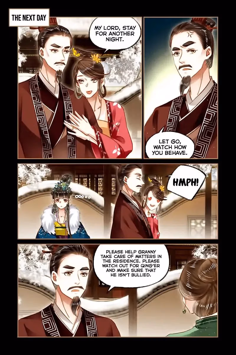 The Divine Doctor Chapter 111 page 5 - 