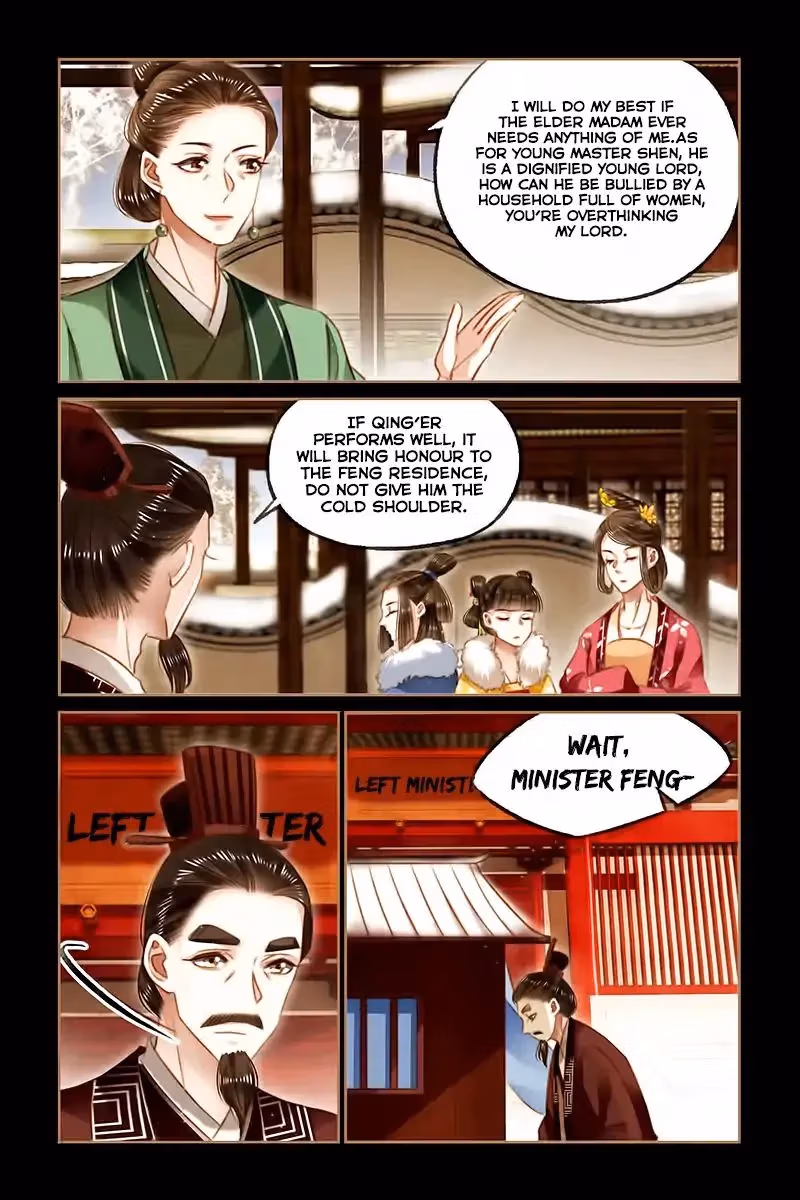 The Divine Doctor Chapter 111 page 6 - 