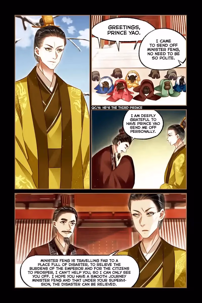 The Divine Doctor Chapter 111 page 7 - 