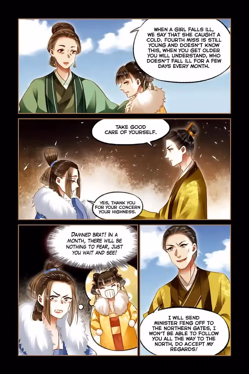 The Divine Doctor Chapter 111 page 9 - 