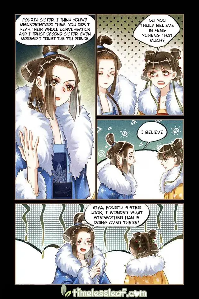 The Divine Doctor Chapter 112.5 page 1 - 
