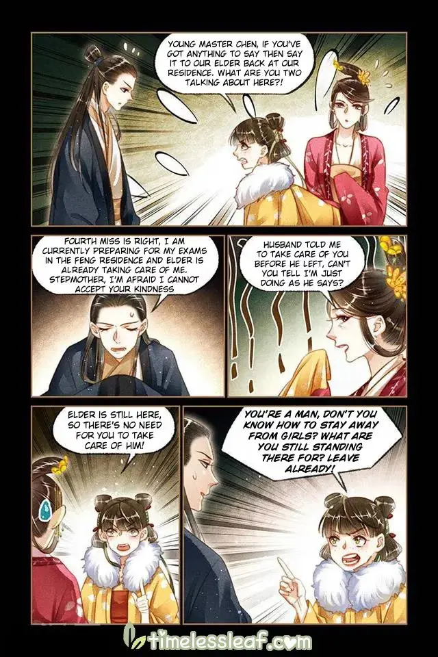 The Divine Doctor Chapter 112.5 page 3 - 