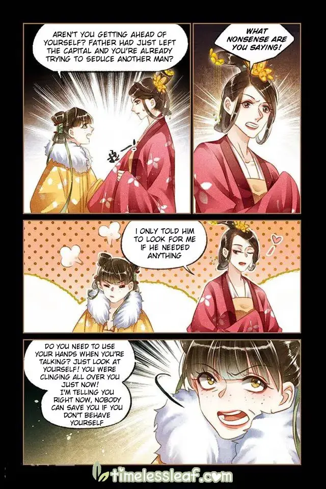 The Divine Doctor Chapter 112.5 page 4 - 