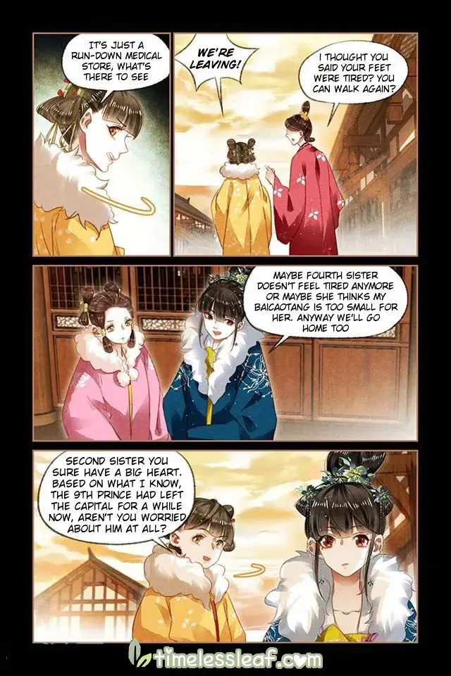 The Divine Doctor Chapter 113.5 page 3 - 