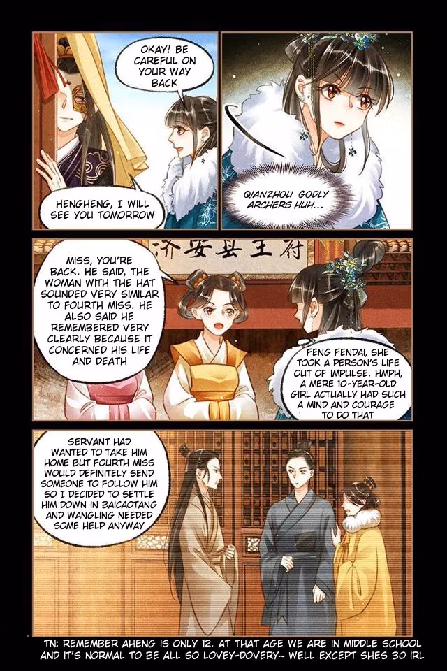 The Divine Doctor Chapter 114.5 page 3 - 