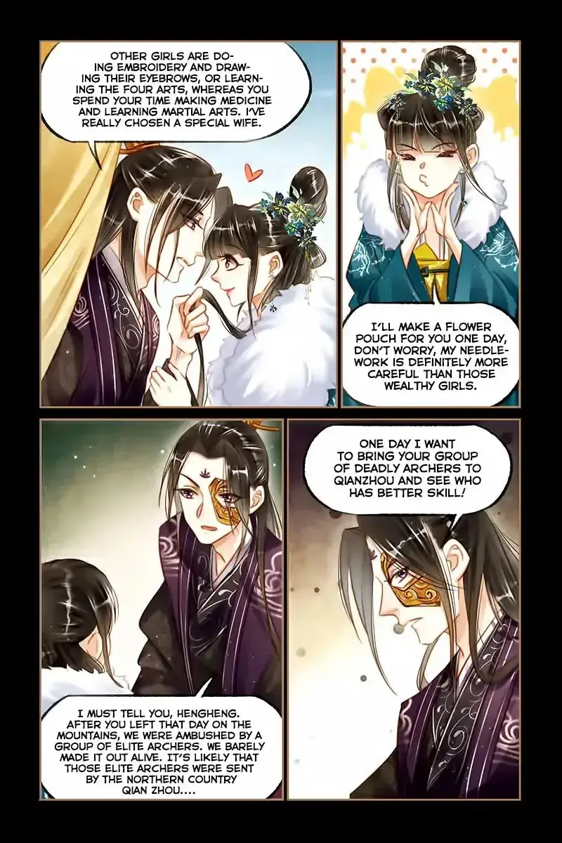 The Divine Doctor Chapter 114 page 8 - 