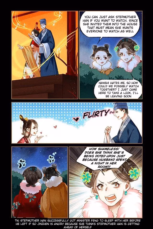 The Divine Doctor Chapter 115.5 page 3 - 