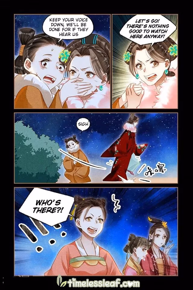 The Divine Doctor Chapter 115.5 page 4 - 