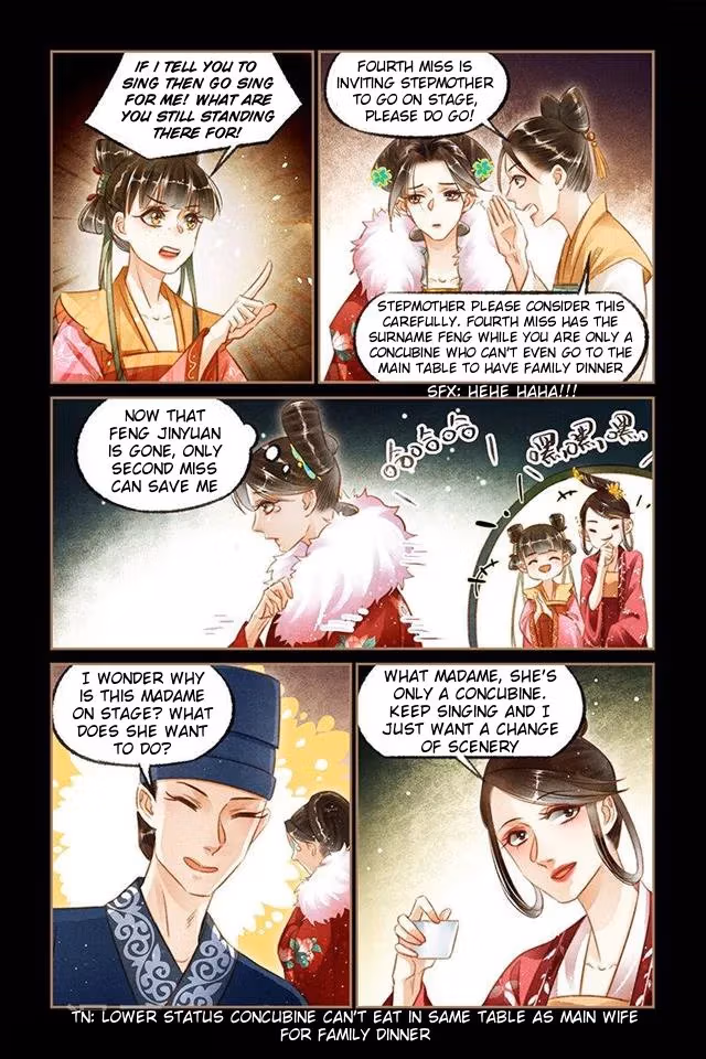 The Divine Doctor Chapter 116.5 page 1 - 