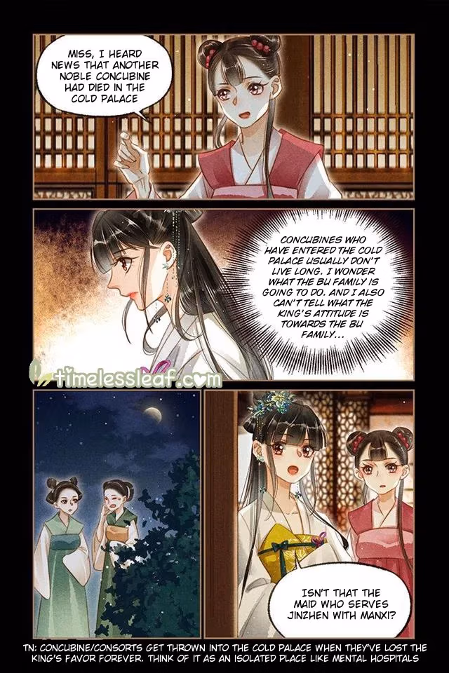 The Divine Doctor Chapter 116.5 page 4 - 