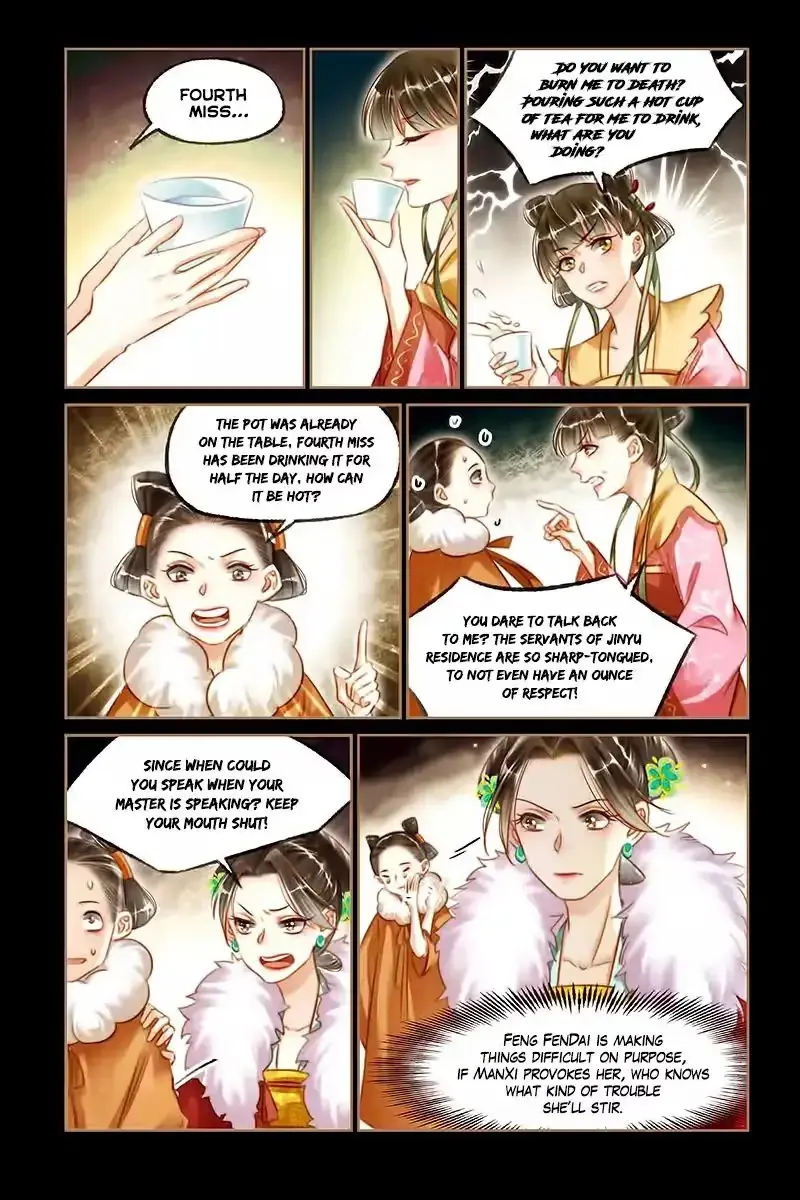 The Divine Doctor Chapter 116 page 5 - 