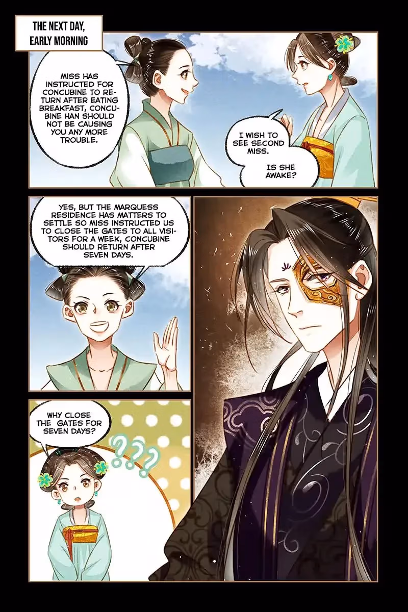 The Divine Doctor Chapter 117 page 6 - 