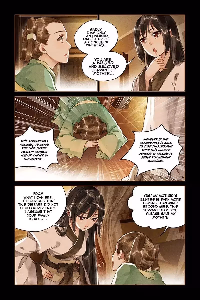The Divine Doctor Chapter 12 page 4 - 