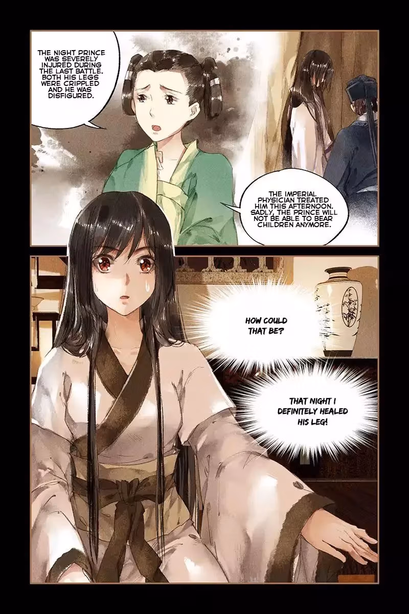 The Divine Doctor Chapter 12 page 6 - 