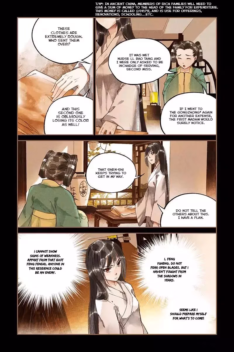 The Divine Doctor Chapter 13 page 3 - 