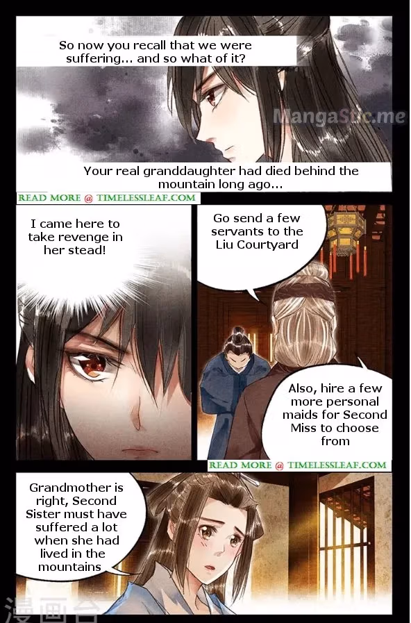 The Divine Doctor Chapter 14.5 page 3 - 