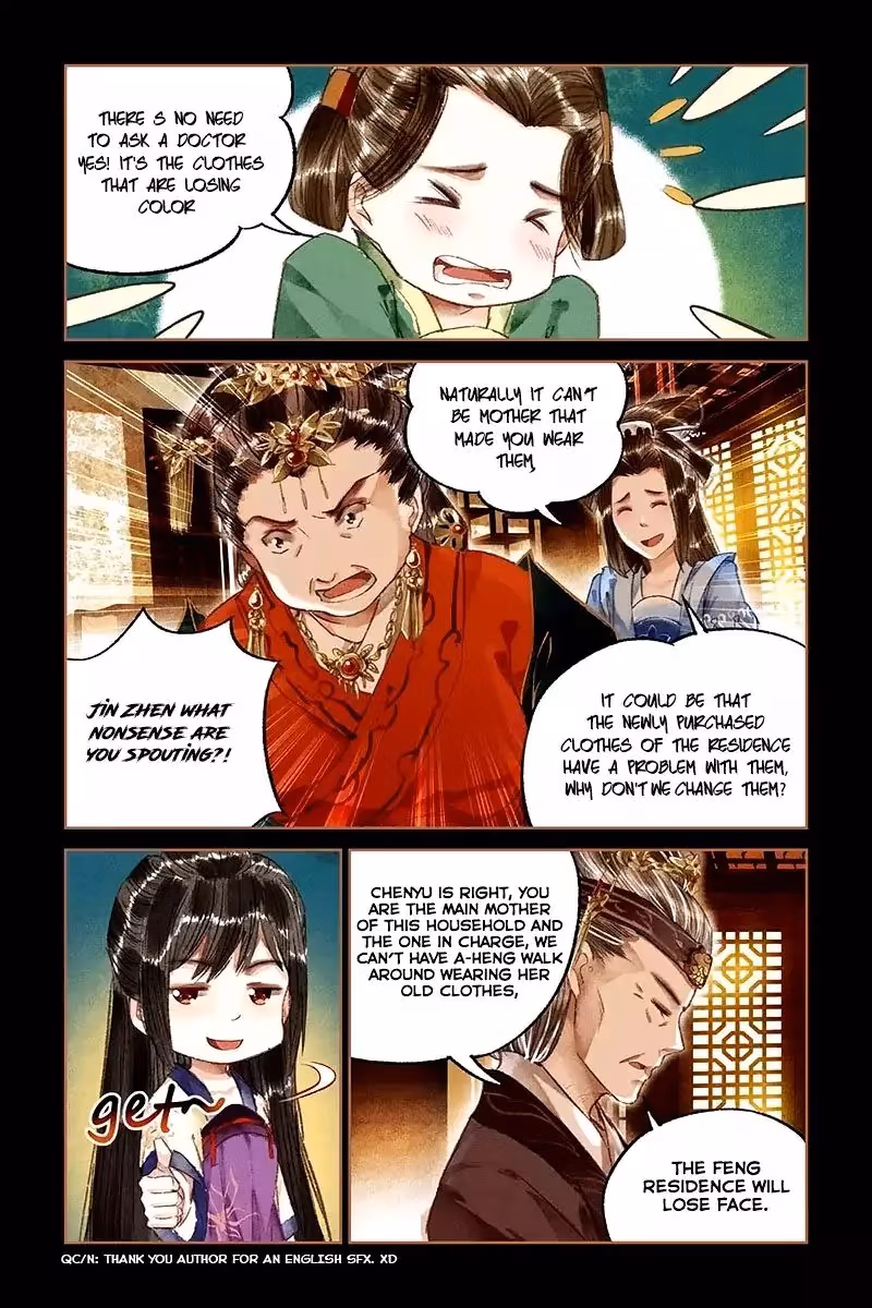 The Divine Doctor Chapter 14 page 6 - 