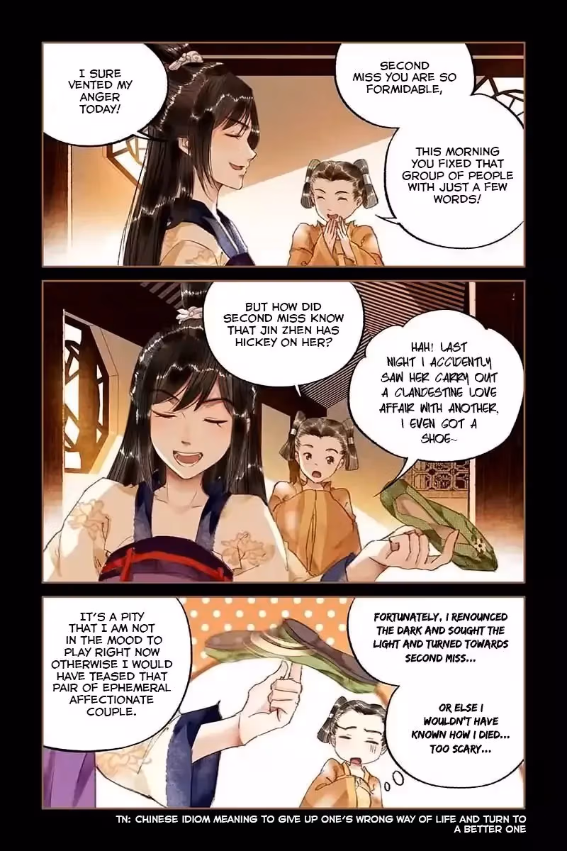 The Divine Doctor Chapter 15 page 3 - 