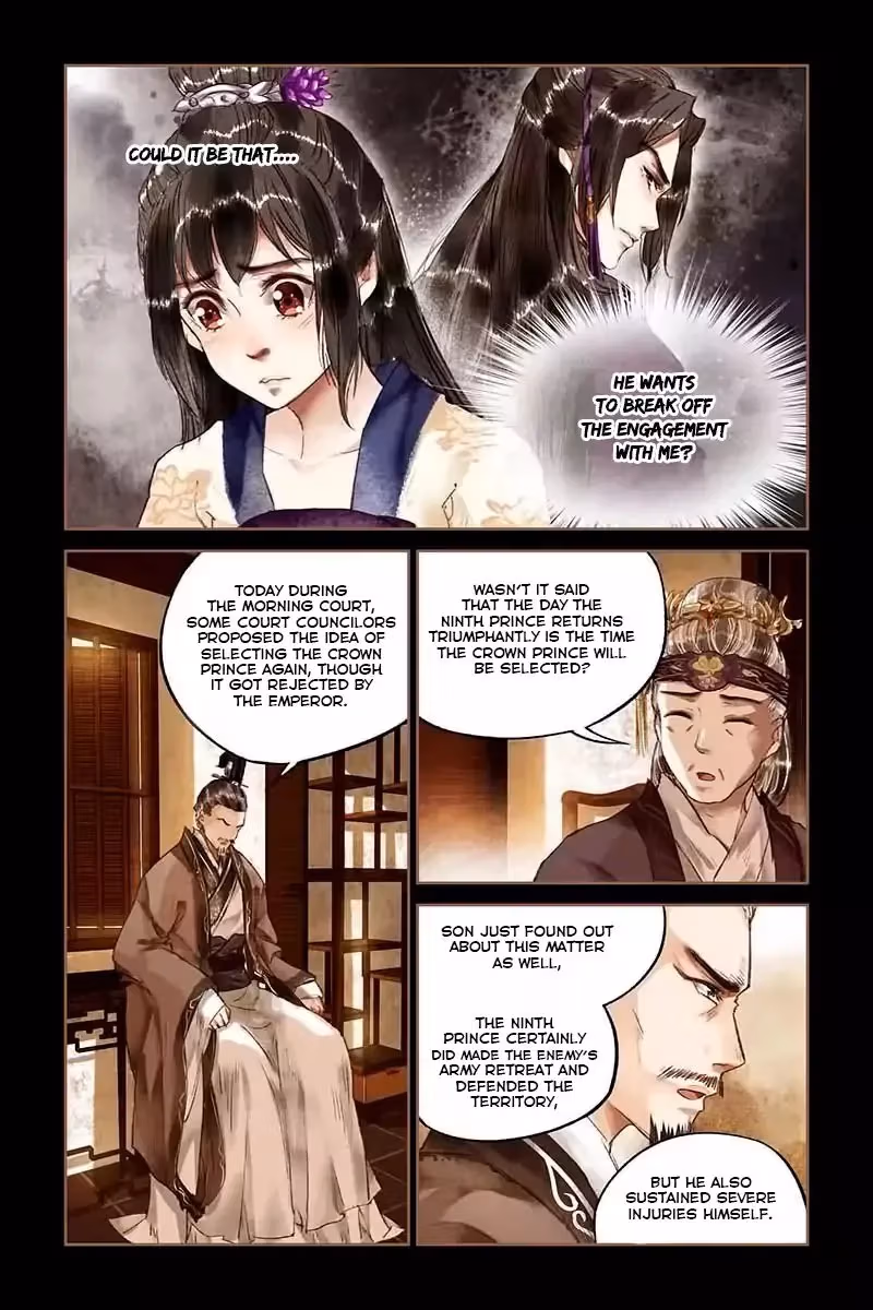 The Divine Doctor Chapter 15 page 5 - 