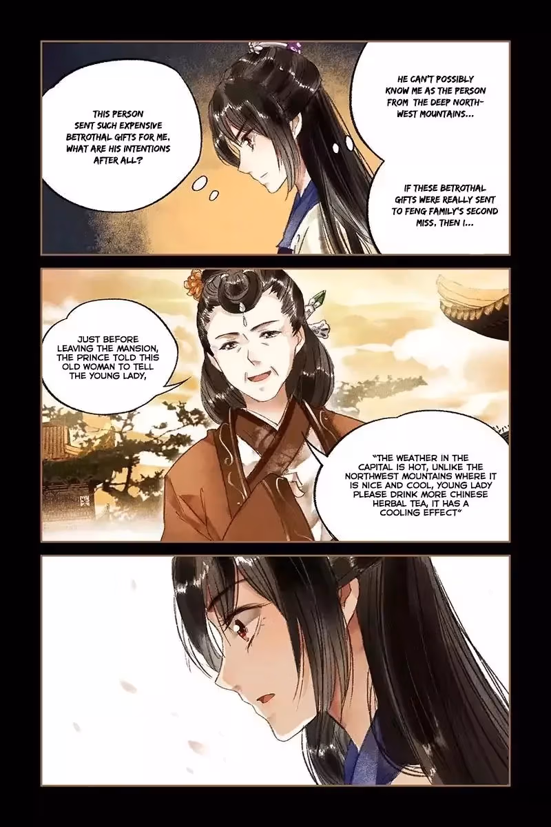 The Divine Doctor Chapter 16 page 12 - 