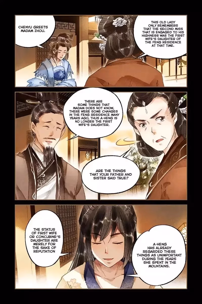 The Divine Doctor Chapter 16 page 5 - 