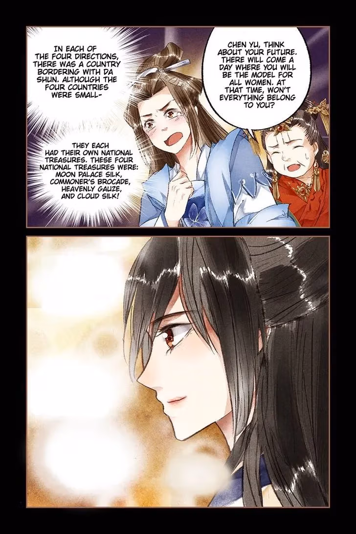 The Divine Doctor Chapter 17.5 page 3 - 