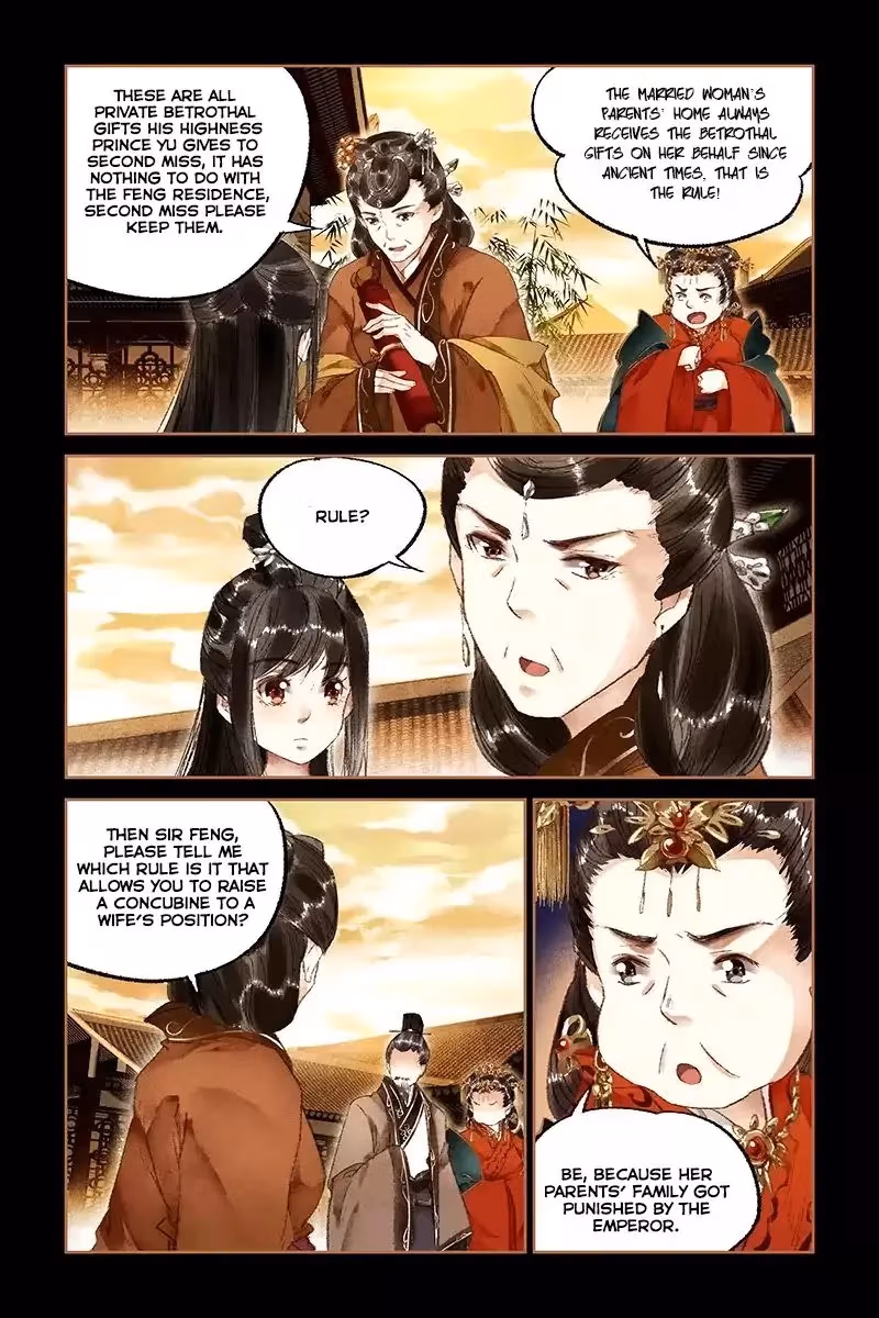 The Divine Doctor Chapter 17 page 3 - 