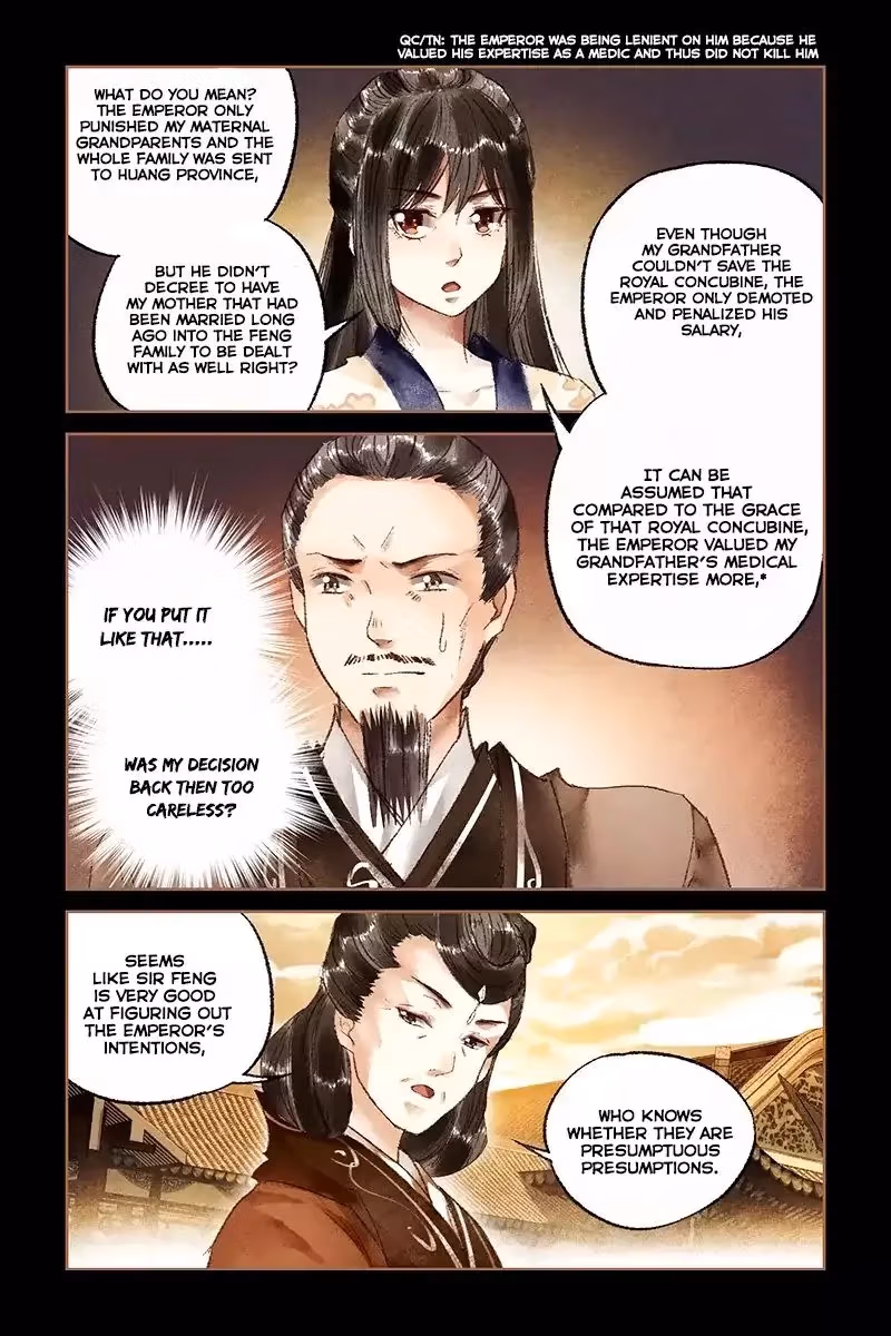 The Divine Doctor Chapter 17 page 4 - 