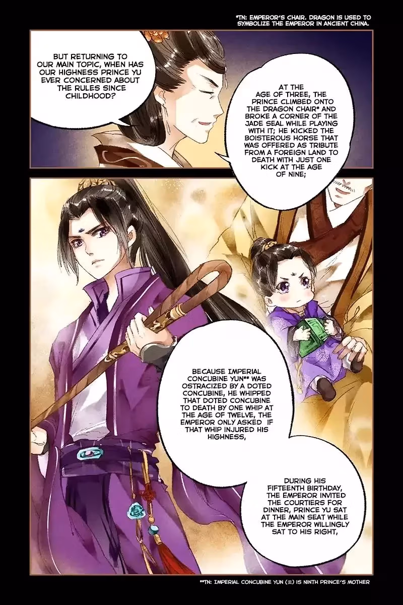 The Divine Doctor Chapter 17 page 5 - 