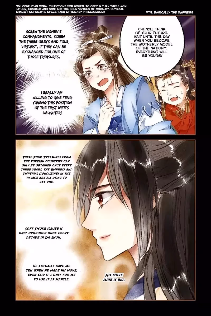 The Divine Doctor Chapter 17 page 9 - 