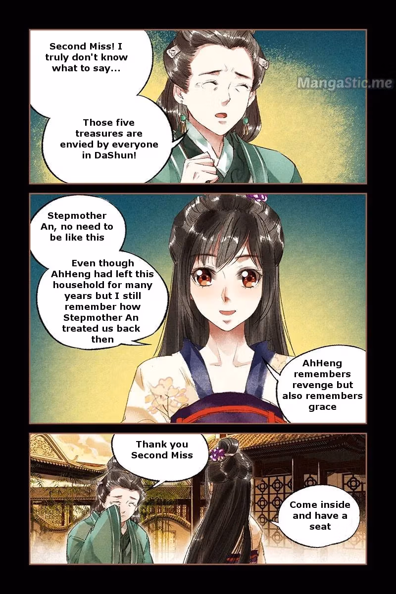 The Divine Doctor Chapter 18.5 page 5 - 
