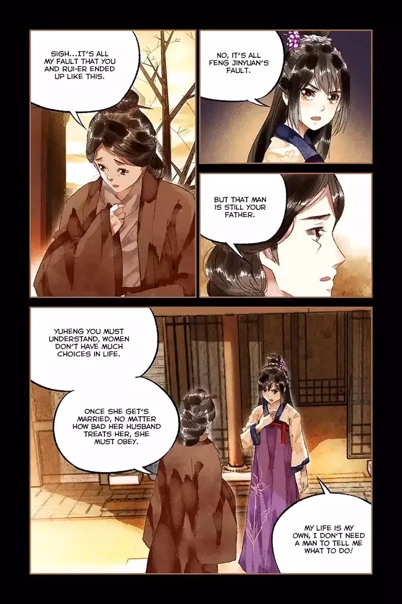 The Divine Doctor Chapter 18 page 6 - 