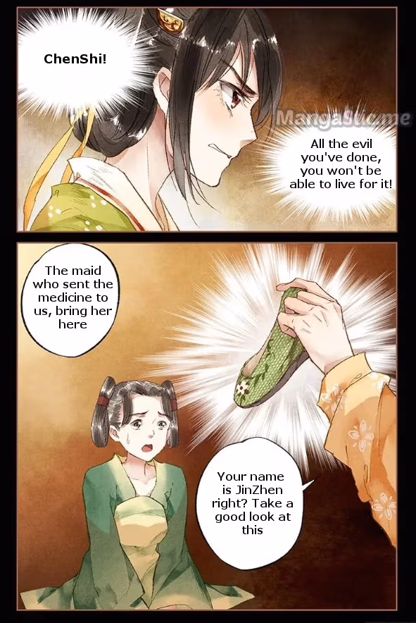 The Divine Doctor Chapter 19.5 page 3 - 